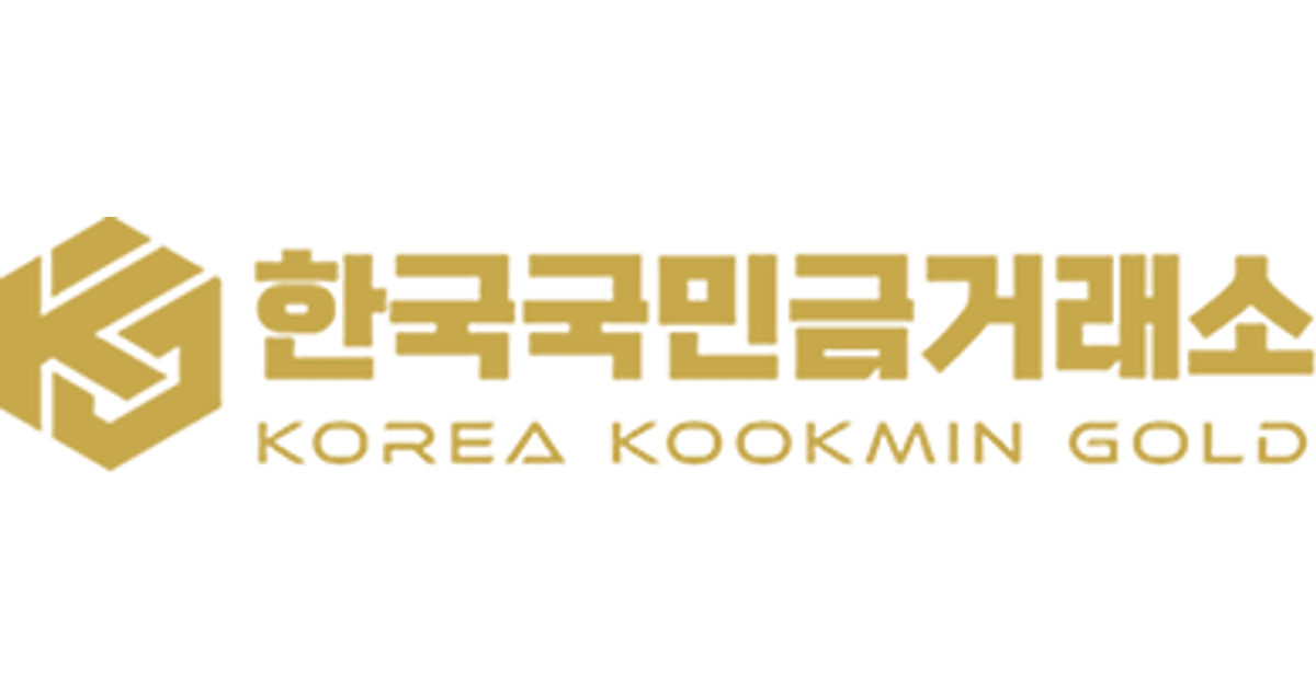 실시간 금시세 안내 이미지